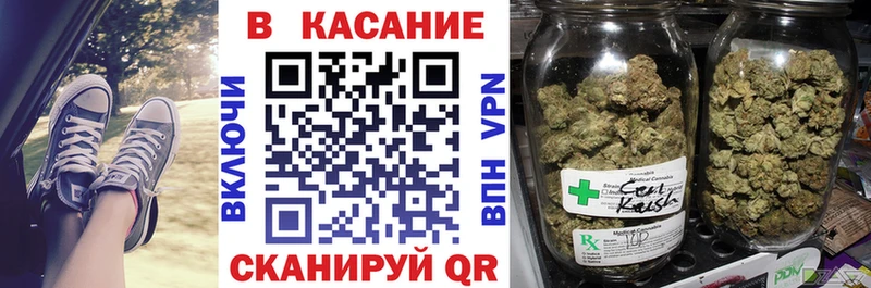 Магазин наркотиков Семикаракорск Амфетамин  Alpha-PVP  ГАШ  Меф мяу мяу  Cocaine 