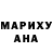 Амфетамин VHQ Alinka