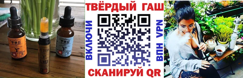Canna-Cookies марихуана  Семикаракорск 