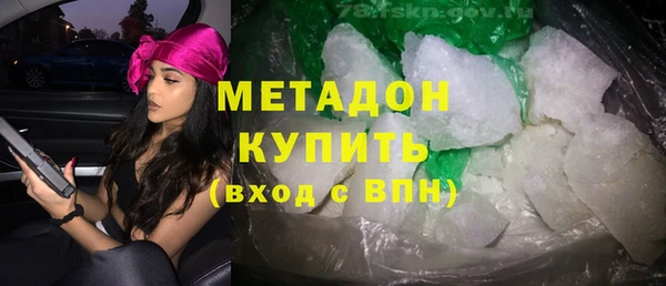 mdpv Богородск