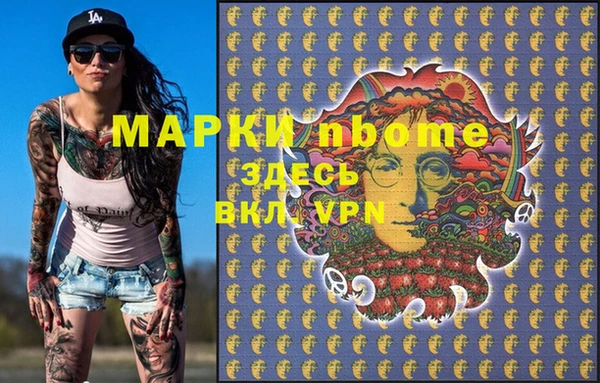 хмурый Баксан