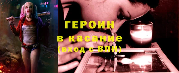 хмурый Баксан