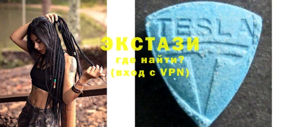 хмурый Баксан