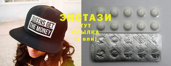 винт Богданович