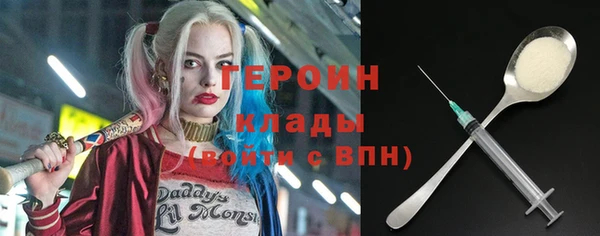 хмурый Баксан