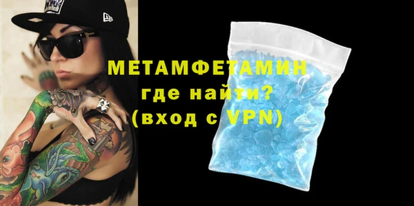 хмурый Баксан