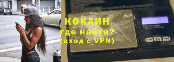 хмурый Баксан
