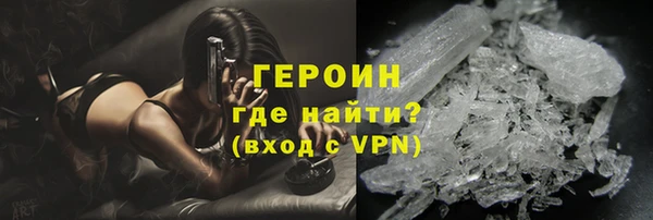 винт Богданович
