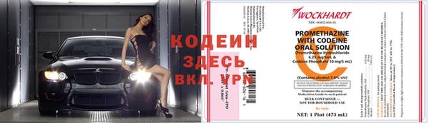 дистиллят марихуана Балабаново