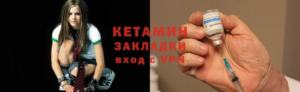 винт Богданович
