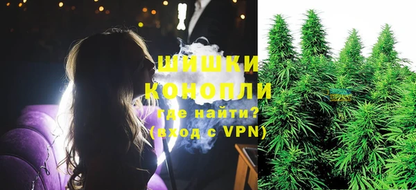 бутик Богородицк