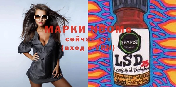 не бодяженный Приозерск