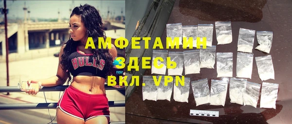 хмурый Баксан