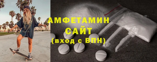 МДПВ Татарск