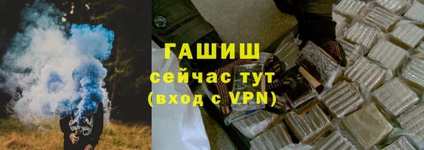 винт Богданович