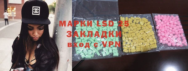 хмурый Баксан