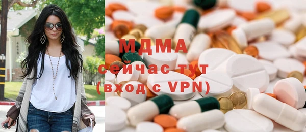 винт Богданович