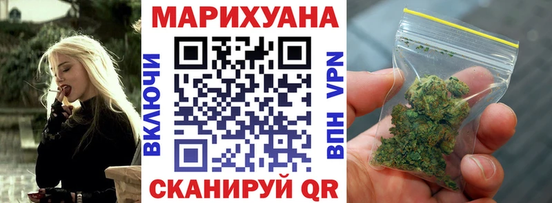 Каннабис ГИДРОПОН Семикаракорск